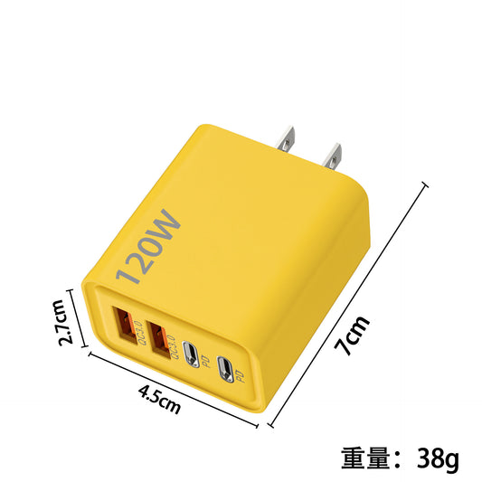 120W 急速充電器｜デュアルPD・デュアルType-C搭載 多ポートスマホ充電器（日本国内用）